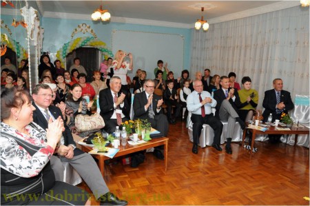 Під час зустрічі