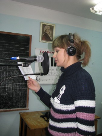 At the musical studio