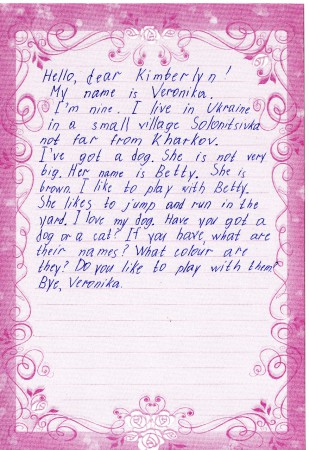 A letter from "Perlyna' students