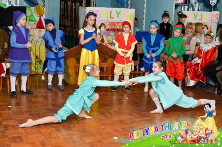 Funny Dwarfs
